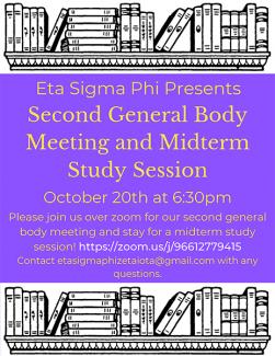 ΗΣΦ General Body Meeting and Study Session